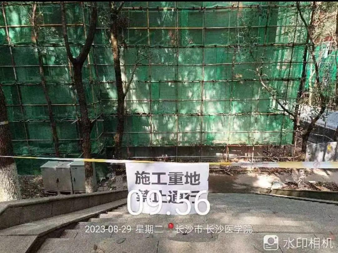 长沙医学院让学生入住未完工宿舍楼 长沙医学院新建宿舍