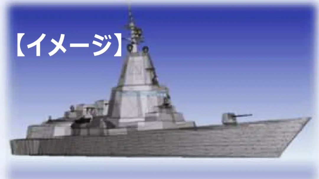 警惕！“日本战后最大战舰” 日本二战时最大的战列舰