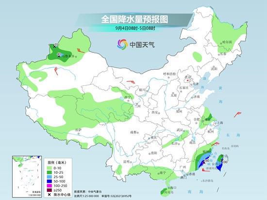 “苏拉”未完“海葵”又来 东南沿海强风雨或持续4天