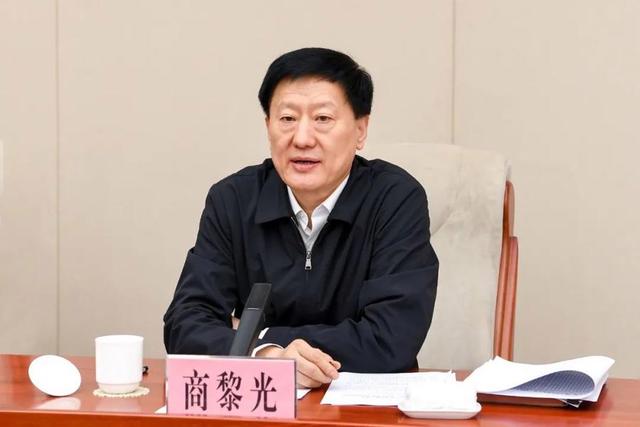 山西省委常委会召开会议，坚决拥护党中央对商黎光进行审查调查的决定