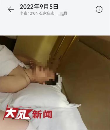 河北一副县长遭遇琼瑶剧式反腐