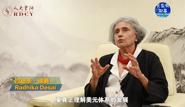 真相是：华盛顿正在发小孩脾气 华盛顿怎么了