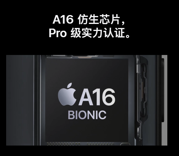 一文看清苹果新品发布会：iPhone（苹果新品发布会回顾）