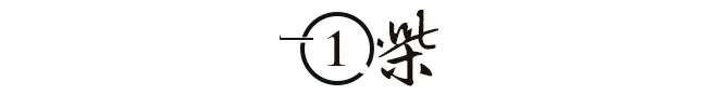 湖南省最大惨案：诱奸仇人儿媳妇并逼其卖身！10年后13口一夜被灭门