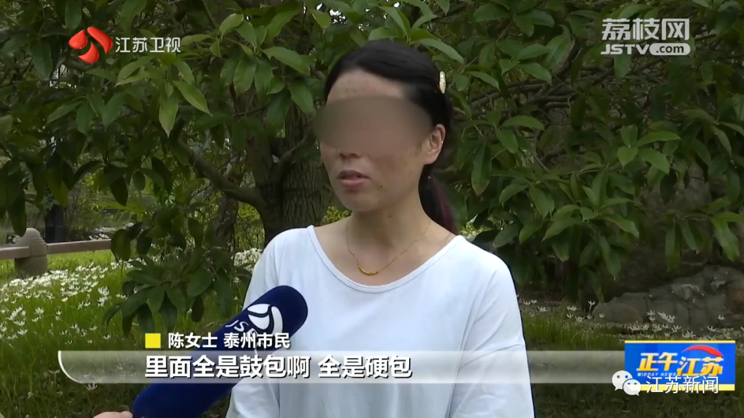 美容店店长给员工免费打水光针，员工脸上打了两百多针后......