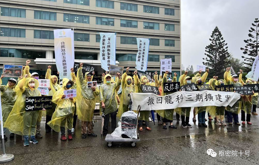 不玩了！台积电：恕不奉陪 台积电如临大敌