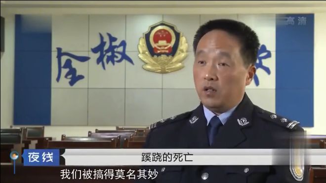 丈夫对房事有特殊癖好，妻子肛裂也不放过，用百草枯让他成为废人