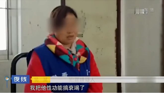 丈夫对房事有特殊癖好，妻子肛裂也不放过，用百草枯让他成为废人