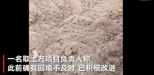 官方回应滑县上百亩耕地遭毁青滥挖：重点工程 有复垦方案在协商推进