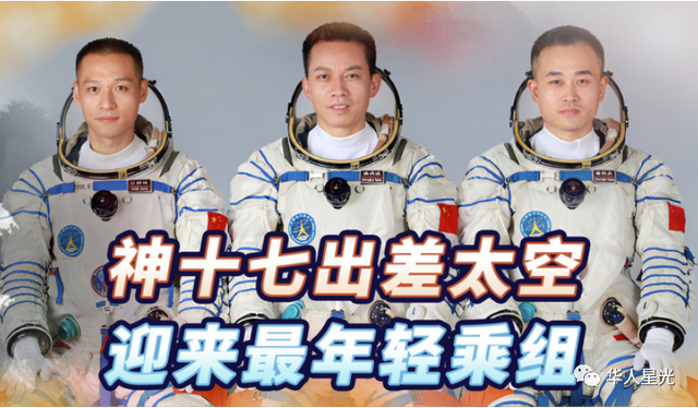 刚刚这个一夜间轰动全国的男人，他身上的秘密可太不简单了！