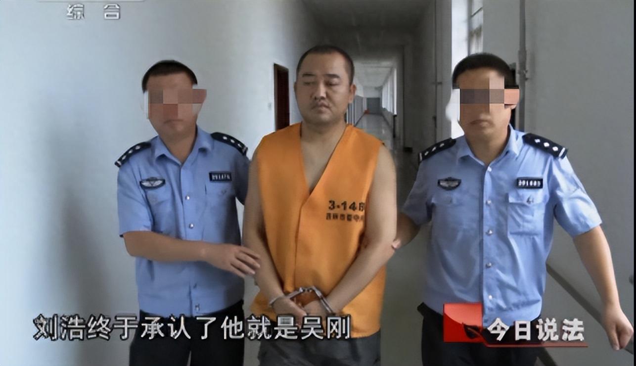 相亲节目惊现杀人逃犯，警察觉得不可思议：他怎么敢上电视相亲？