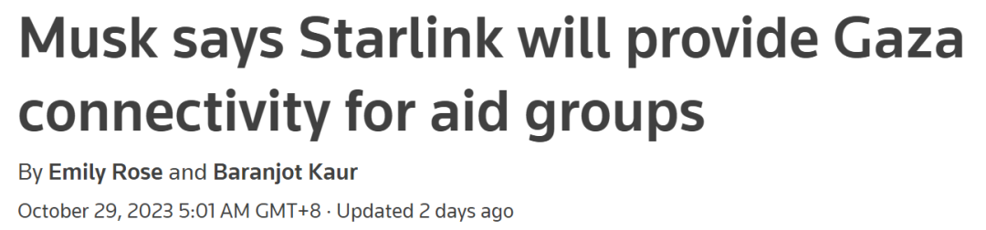 是救命稻草还是一个噱头 救命稻草是什么意思