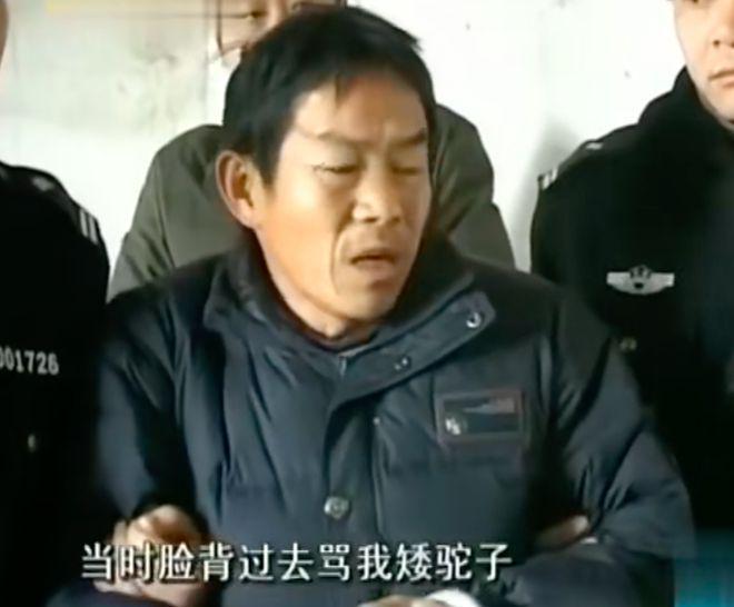 2009年妻子风流成性，情夫都看不过去了将她杀死，替她丈夫抱不平