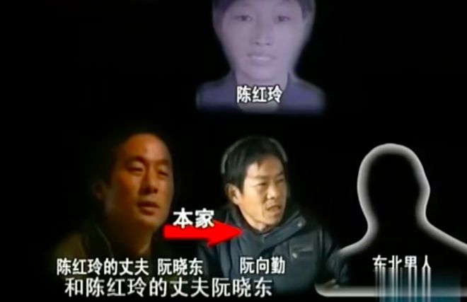 2009年妻子风流成性，情夫都看不过去了将她杀死，替她丈夫抱不平