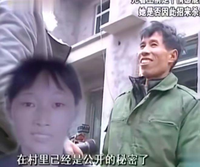 2009年妻子风流成性，情夫都看不过去了将她杀死，替她丈夫抱不平