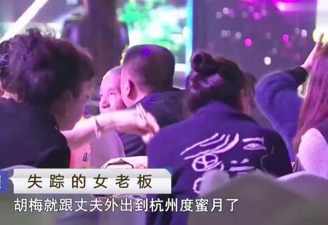 2019年女老板私生活混乱被杀，凶手：给她包夜的钱，想提前走人杀