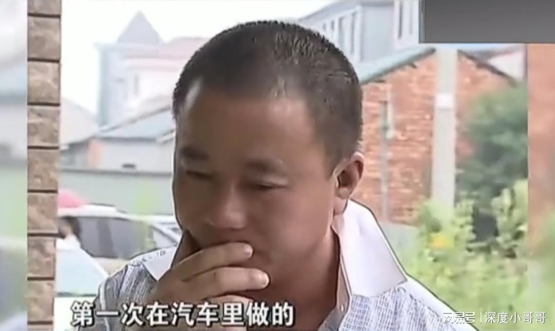 男子爱上人妻，马路上单刀直入激情四射，丈夫拎板砖控诉：晃得很