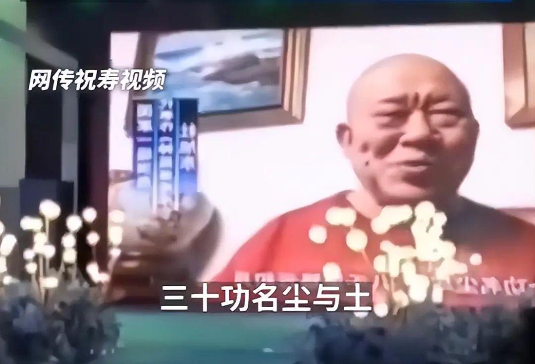 “为缅北电诈头目庆生”，演员杜旭东道歉