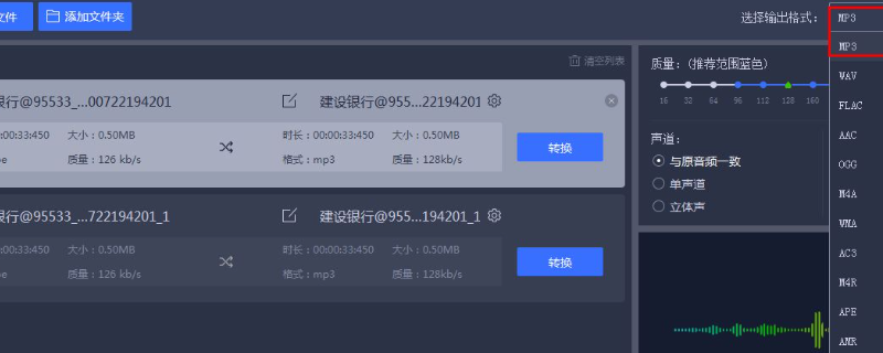 c6acc是什么软件 c 6 a c c