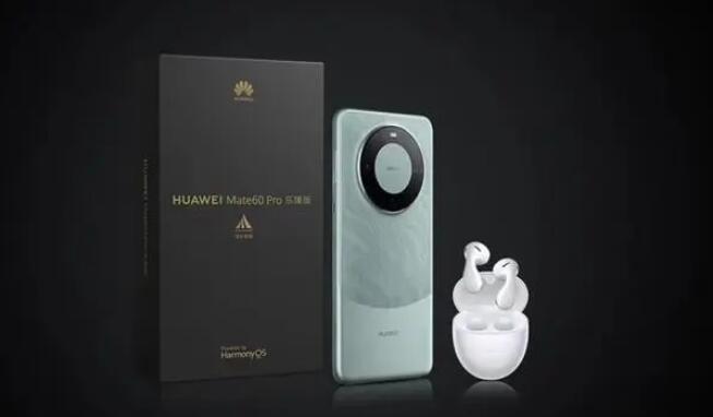 华为Mate60Pro乐臻版开售：7899元起 华为mate60官方首曝