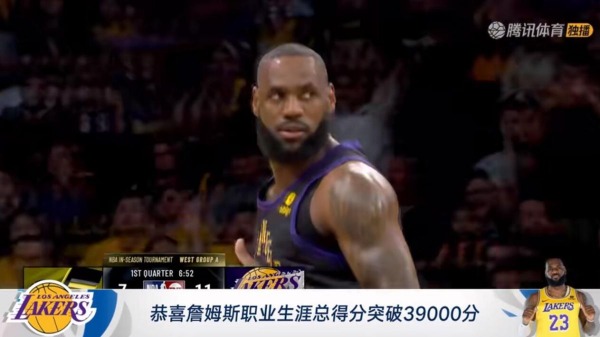 詹姆斯NBA生涯历史总数据最新 詹姆斯nba职业生涯总数据