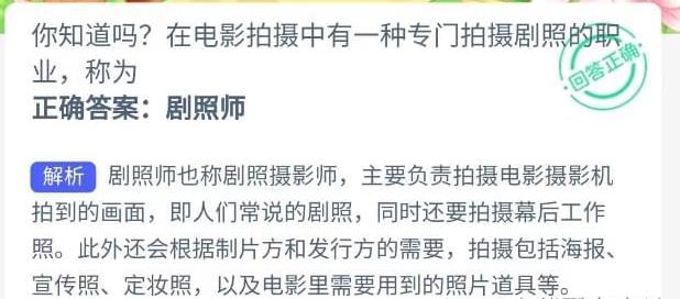 你知道吗 你知道吗爱你并不容易是什么歌