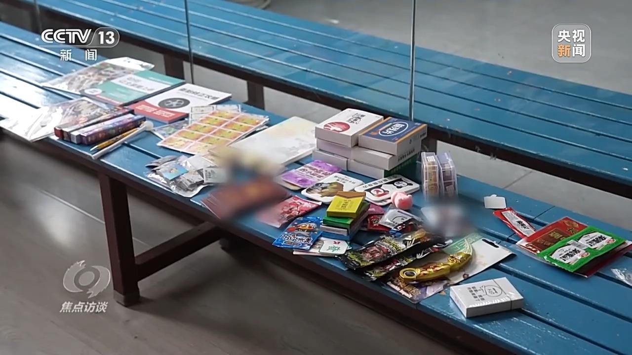 市监局回应美少女手办涉黄：将依法依规调查处理