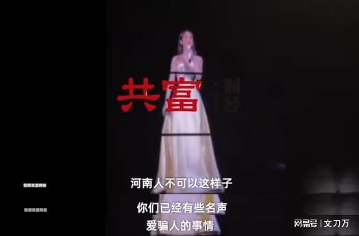 这一次，杨丞琳不值得被原谅！ 杨丞琳争议