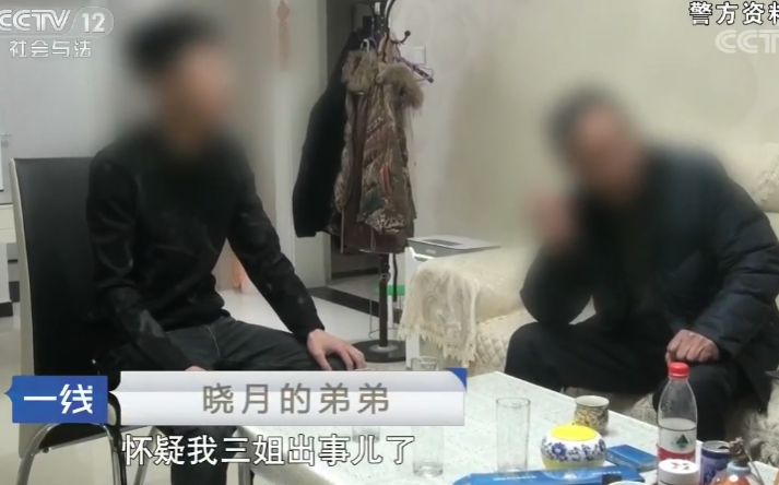 35岁少妇如虎狼每天都要，情人只想和她玩玩而已，怀孕后惨遭抛弃