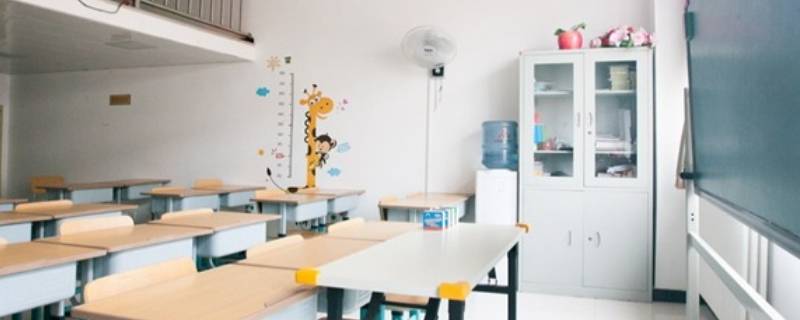 广州冠一教育咨询有限公司怎么样 冠一(广州商务服务咨询有限公司