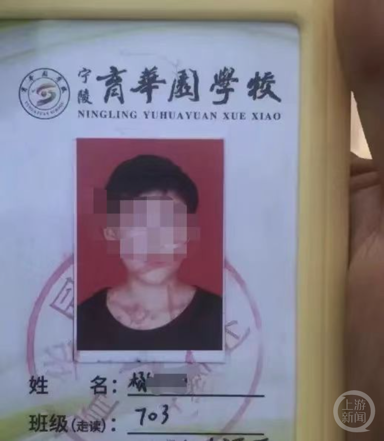 河南商丘通报一初中学生校内坠亡排除刑案可能，家属称死者手部有贯穿伤疑遭校园暴力