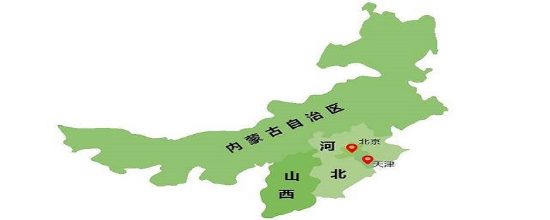 直隶省是哪个省 直隶是哪个城市