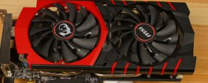 gtx970功耗（gtx970功耗高吗）