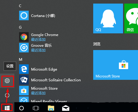 edge浏览器打开一片空白 win11电脑有网但edge打不开网页