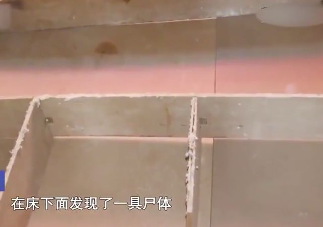 女子不想让男友睡被杀，男：我有3个女友，2个不让睡的杀了