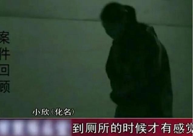 16岁少女上厕所时产子，怀胎10月无人知晓，孩子父亲竟是六旬姑父