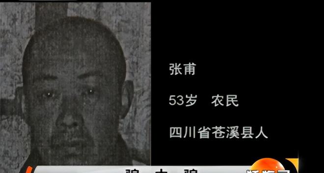 40岁女人如虎狼，与50岁男人偷情又睡30岁小伙，被捉奸在床遭杀害