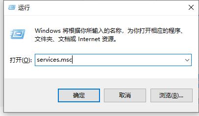 win10防火墙关闭了为什么还会拦截（win10防火墙关闭了为什么还会拦截）