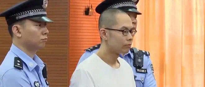 吴谢宇被执行死刑 吴谢宇执行死刑前的自白