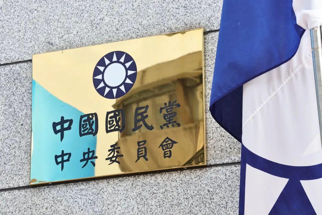 刘和平：国民党扳回一局，赖清德的日子不好过了