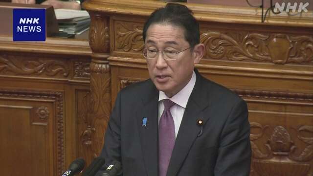 岸田：感谢金正恩