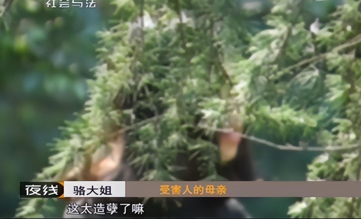 15岁女孩有5个男友却被47岁男强奸，竟是母亲安排与大师睡觉消灾