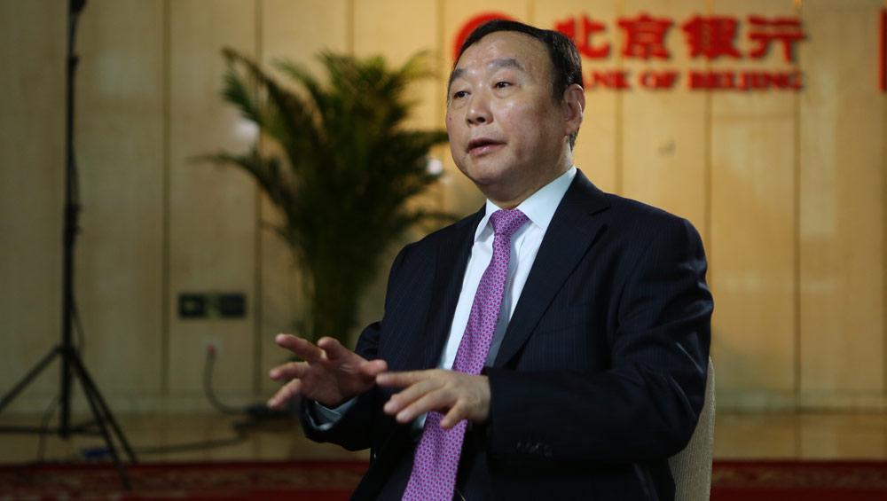 闫冰竹退休6年后被查！曾掌舵北京银行20年