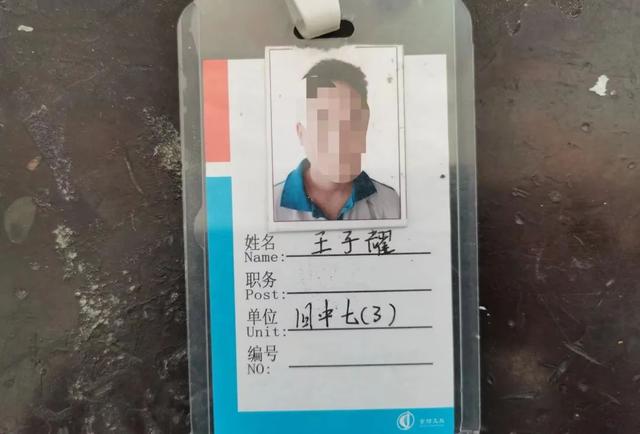 13岁学生被同学杀害，要讨论的地方有很多