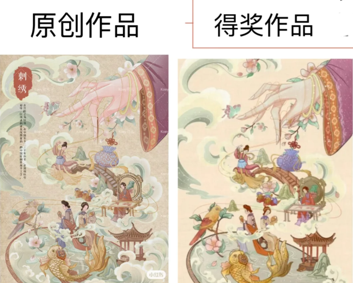 大学生抄袭插画师作品并在米兰设计周获奖！原作者回应橙柿