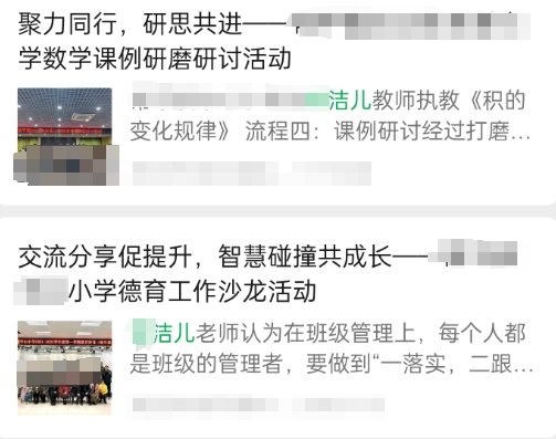 两对夫妻交叉出轨，小电影都不敢这么拍