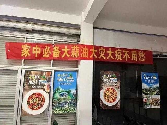 患癌妈妈痴迷“大蒜油”治疗！儿子绝食相逼：求你了，去医院