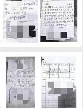 安徽怀宁数十村民称遭遇征地协议“被签字”，村干部否认：征求同意后代签