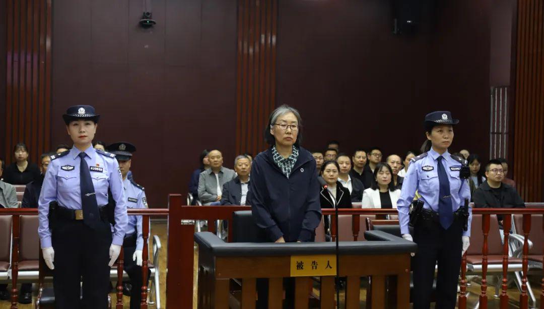 甘肃女厅官吴丽华获刑14年，曾一再拒绝组织挽救