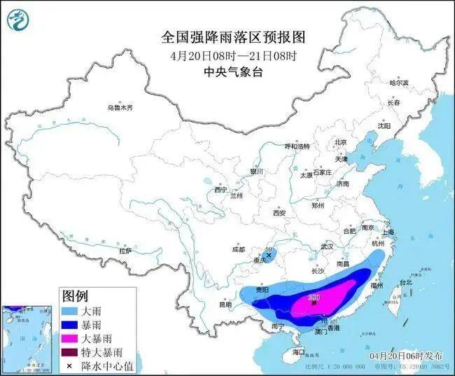 10级雷暴大风，冰雹大如鸡蛋，河水倒灌进入县城……南方多地遭遇极端降水，有地方将是“50年一遇”